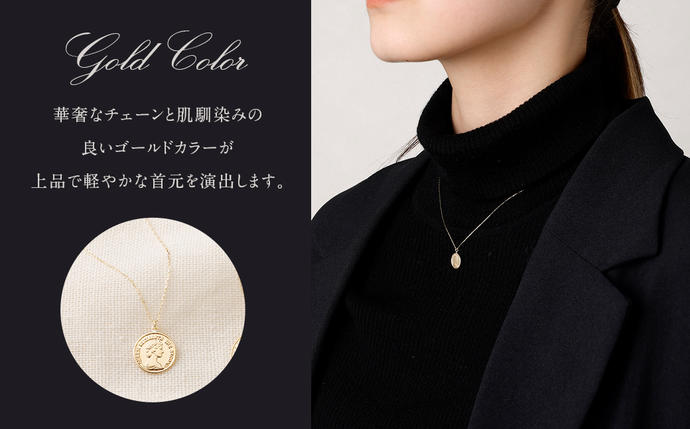 山梨県中央市のふるさと納税 ネックレス K18 イエローゴールド プレス コインモチーフネックレス S [百花 山梨県 中央市 21470986] アクセサリー ジュエリー 宝石 アクセ コイン ゴールド 18金