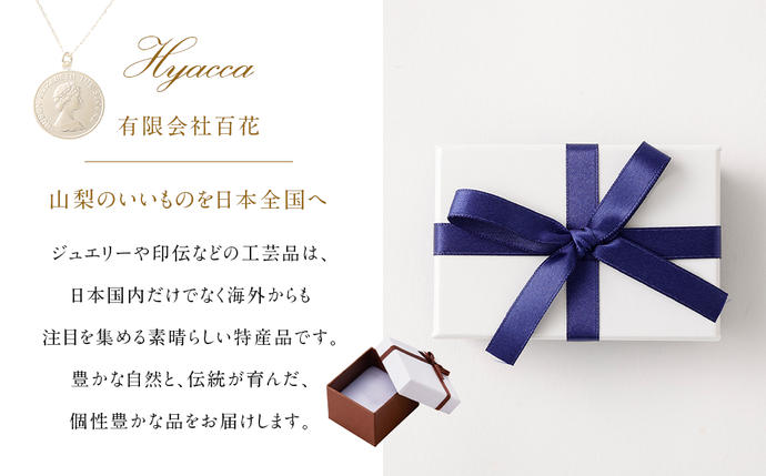 山梨県中央市のふるさと納税 ネックレス K18 イエローゴールド プレス コインモチーフネックレス S [百花 山梨県 中央市 21470986] アクセサリー ジュエリー 宝石 アクセ コイン ゴールド 18金