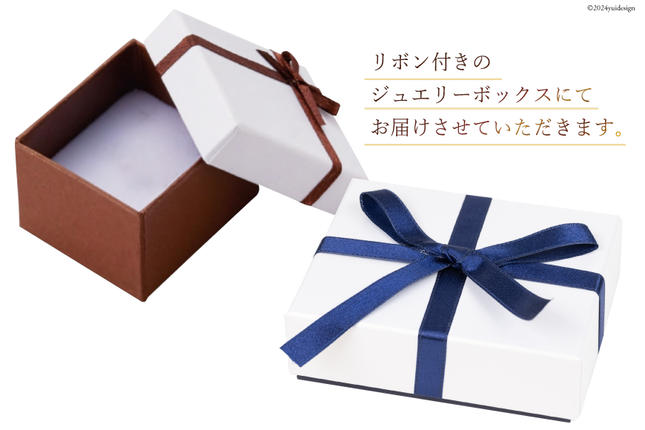 山梨県中央市のふるさと納税 ネックレス K18 イエローゴールド プレス コインモチーフネックレス L [百花 山梨県 中央市 21470985] アクセサリー ジュエリー 宝石 アクセ コイン ゴールド 18金