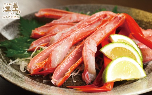 北海道江差町のふるさと納税 ＼早期予約・2026年3～4月限定出荷／生発送！【大2尾】『北海道北前蟹』タグ付き特選 約800g×2尾（冷蔵）　年にひと月だけの期間限定「生」出荷　北海道日本海産紅ずわいがに　カニかご漁師直販　厳格な鮮度管理　新鮮　甘くてジューシー　活カニ　生蟹　かに刺し　焼き蟹　蒸し蟹　かにみそ　かにしゃぶ　かに鍋　国産ベニズワイ