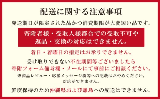 北海道江差町のふるさと納税 ＼早期予約・2026年3～4月限定出荷／生発送！【大2尾】『北海道北前蟹』タグ付き特選 約800g×2尾（冷蔵）　年にひと月だけの期間限定「生」出荷　北海道日本海産紅ずわいがに　カニかご漁師直販　厳格な鮮度管理　新鮮　甘くてジューシー　活カニ　生蟹　かに刺し　焼き蟹　蒸し蟹　かにみそ　かにしゃぶ　かに鍋　国産ベニズワイ