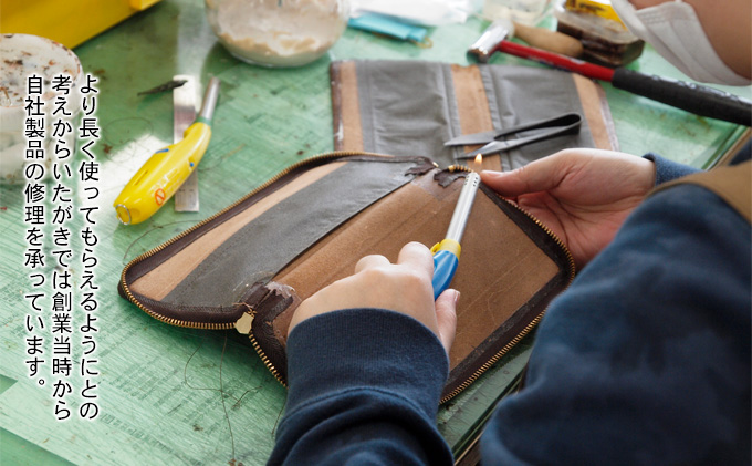 北海道赤平市のふるさと納税 パスケース ダークブラウン 革 天然 皮革 男女兼用 贈り物 ギフト プレゼント いたがき