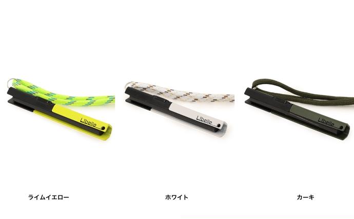 長野県駒ヶ根市のふるさと納税 【BEAMS JAPAN監修】 鉄マッチmini ファイヤースターター 駒ヶ根市 キーホルダー