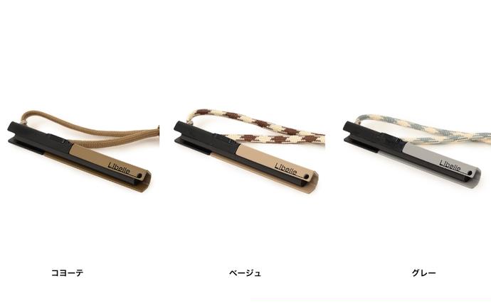 長野県駒ヶ根市のふるさと納税 【BEAMS JAPAN監修】 鉄マッチmini ファイヤースターター 駒ヶ根市 キーホルダー