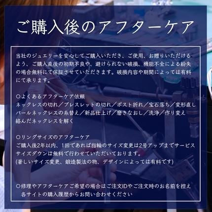 山梨県昭和町のふるさと納税 純金 24金 ブレスレット スクリューチェーン 全長16cm 管理番号160414200b16 SWAA050