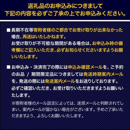 熊本県長洲町のふるさと納税 令和7年産 無洗米 も 選べる 森のくまさん 5kg × 1袋  白米 熊本県産 単一原料米 森くま《7-14日以内に出荷予定(土日祝除く)》《精米方法をお選びください》送料無料