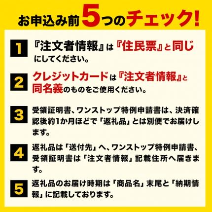 熊本県長洲町のふるさと納税 令和7年産 無洗米 も 選べる 森のくまさん 5kg × 1袋  白米 熊本県産 単一原料米 森くま《7-14日以内に出荷予定(土日祝除く)》《精米方法をお選びください》送料無料