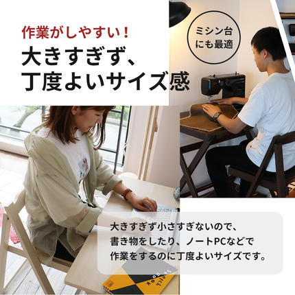 デスクセット デスクチェアセット ブラウン 茶 折りたたみ デスク