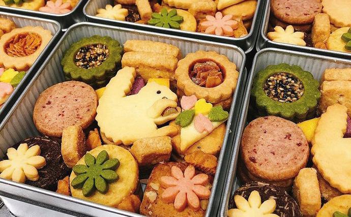 クッキー缶 17種入り / 滋賀県米原市 | セゾンのふるさと納税