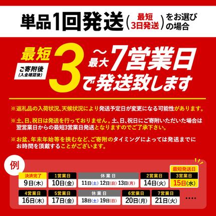北海道恵庭市のふるさと納税 サッポロクラシック350ml×24本【300010301】