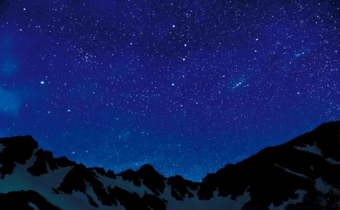 長野県駒ヶ根市のふるさと納税 長野県駒ヶ根市　日本旅行　地域限定旅行クーポン30,000円分 チケット