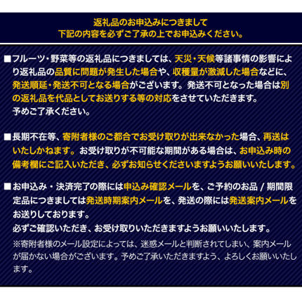 熊本県長洲町のふるさと納税 【2026年先行予約】梨 くまもと梨 秋 旬 なし 季節限定 幸水 豊水 先行 果物 くだもの フルーツ ナシ 梨 先行予約 送料無料 あきづき 甘太 新高 新興 約3.5kg 5玉～15玉前後 熊本県産【着日指定不可】《2026年8月下旬‐11月中旬頃より出荷》旬 果物 お取り寄せ
