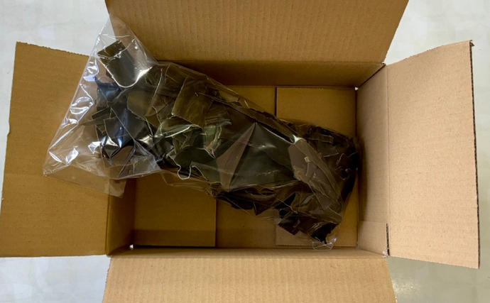 北海道枝幸町のふるさと納税 [訳あり・不揃い]オホーツク枝幸の利尻昆布 200g [南宗谷ひだまりの会]【 昆布 利尻昆布 高級昆布 お出汁 コンブ こんぶ 規格外 北海道 オホーツク 枝幸 送料無料 】