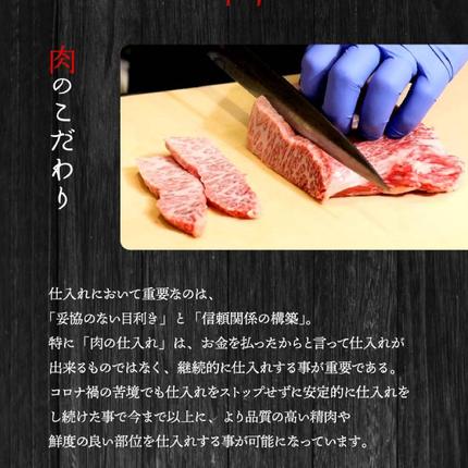 北海道紋別市のふるさと納税 12-187 紋別名物 流氷昆布締め牛タン 300g