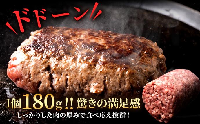 静岡県浜松市のふるさと納税 【TVで紹介されました】ジューシーくんハンバーグ180g×6個 オニオンソース セットハンバーグ すぎもとミート 牛肉 100％ お肉 肉 牛 粗挽き 惣菜 おかず BBQ バーベキュー ご当地グルメ キャンプ ゆるキャン△ 冷凍 浜松市