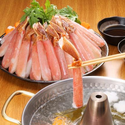 北海道紋別市のふるさと納税 14-98 【厳選部位のみ】本ズワイガニしゃぶしゃぶ【大】(500g)｜ 生食可 お刺身