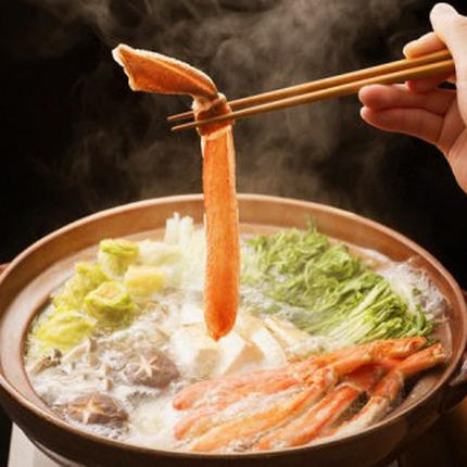 北海道紋別市のふるさと納税 14-98 【厳選部位のみ】本ズワイガニしゃぶしゃぶ【大】(500g)｜ 生食可 お刺身