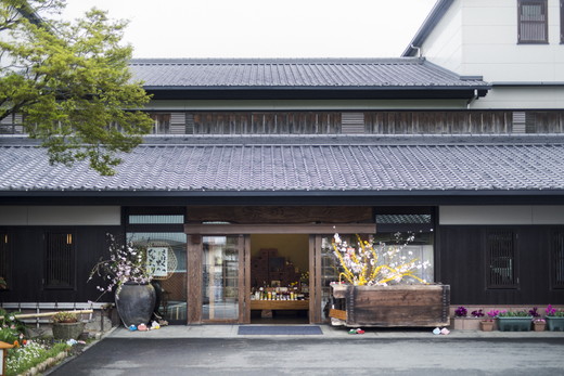 愛媛県鬼北町のふるさと納税 ゆずの里ロイヤル720ml×2本 | 希釈用 柚子 ゆず ギフト お祝い 内祝い 老舗 愛媛県 鬼北町 高田商店　※離島への配送不可