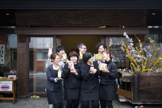 愛媛県鬼北町のふるさと納税 ゆずの里ロイヤル720ml×2本 | 希釈用 柚子 ゆず ギフト お祝い 内祝い 老舗 愛媛県 鬼北町 高田商店　※離島への配送不可