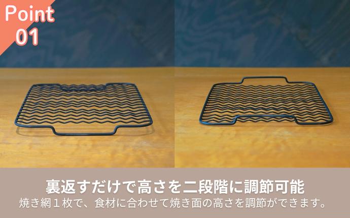 フィッシュロースター キッチン用品 調理家電 魚焼きグリル 両面焼き