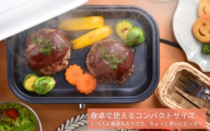 【[値下げ中］SOLOホットプレート鍋付き ソロホットプレート 鍋付き キッチン用品 調理家電 焼肉 小型鍋 一人用