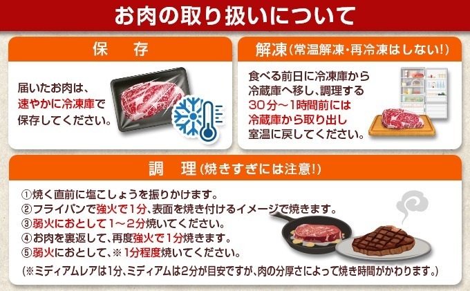 宮崎県日南市のふるさと納税 【セゾン限定】3か月 お楽しみ 宮崎牛 3強 スペシャル 定期便 総重量1.5kg 肩ウデ モモ ロースステーキ 肉 牛肉 すき焼き しゃぶしゃぶ 黒毛和牛 A4 A5 和牛 国産 食品 牛丼 薄切り おすすめ おかず お弁当 ブランド牛 ご褒美 記念日 お祝い 冷凍 宮崎県 日南市 送料無料_GE11-25