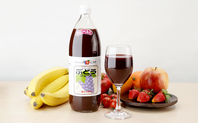 北海道仁木町のふるさと納税 北海道仁木産ぶどうジュース飲み比べセット（キャンベルス、ナイヤガラ）：1000ml×3本 果汁飲料 野菜飲料 ブドウ ぶどう ジュース セット[JA新おたる]