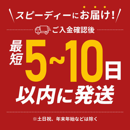 宮城県岩沼市のふるさと納税 【 最短発送 】 トイレットペーパー ダブル スコッティ 3倍長持ち 48ロール ( 4ロール × 12パック ) フラワーパック