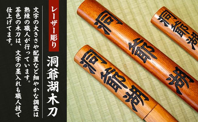 オースティン　彫刻　『ささやく海』Heath銘 オースティン 彫刻 『ささやく海』Heath銘 【公式通販】