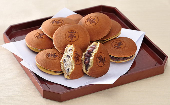 岡山県瀬戸内市のふるさと納税 敷島堂　お菓子券　4，500相当分（500円券×9枚） 地域のお買い物券 チケット