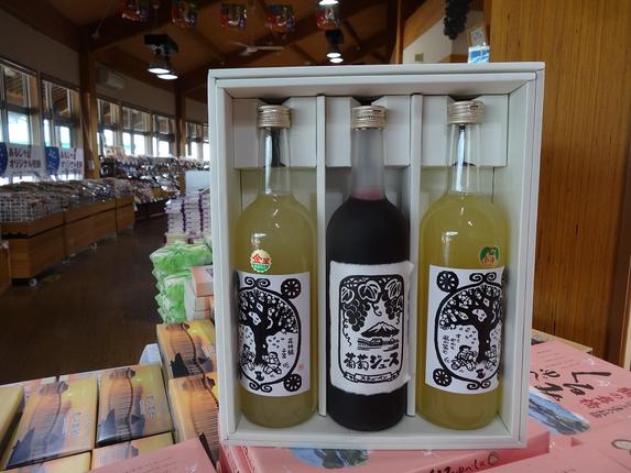 スチューベン葡萄＆リンゴジュースのセット 