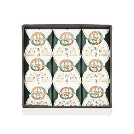 愛媛県鬼北町のふるさと納税 【宗家 源吉兆庵】栗をまるごと使用した『御前栗』9個セット ｜ 愛媛県 鬼北町 和栗 くり 高級 贅沢 和菓子 贈答用 季節限定 希少 旬の味 絶品　※離島への配送不可　※2026年1月中旬頃までに順次発送予定