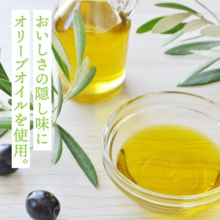 兵庫県市川町のふるさと納税 【新開発！】オリーブオイルを使ったタズミのマヨネーズ 5本　007AB01N.／タズミの卵 タズミ 卵 たまご マヨネーズ 大容量 栄養満点 調味料 お料理 安心 安全 健康 玉子 サラダ ディップ ポテトサラダ 常温保存