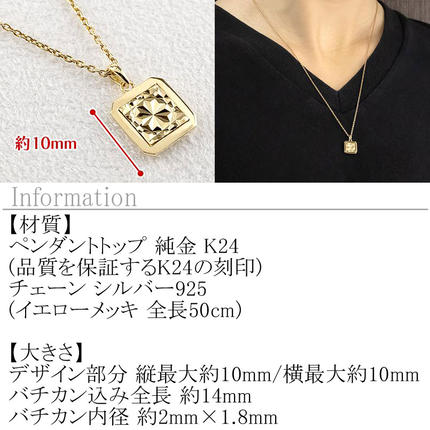 ◇K24 金　刻印あり　納豆　ペンダントトップ◇ ◇K24 金 刻印あり 納豆 ペンダントトップ◇ ペンダントトップ 24k