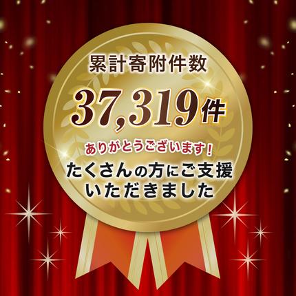 兵庫県加西市のふるさと納税 神戸牛 ロースステーキ 1枚 200g A4ランク A5ランク 牛肉 肉 国産