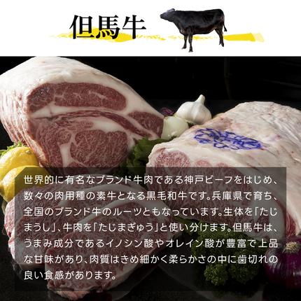 兵庫県加西市のふるさと納税 神戸牛 ロースステーキ 1枚 200g A4ランク A5ランク 牛肉 肉 国産