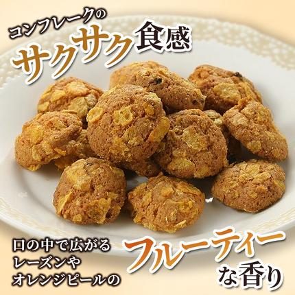 まるたや洋菓子店のあげ潮 180g×4袋セット 素材にこだわり抜いた一品