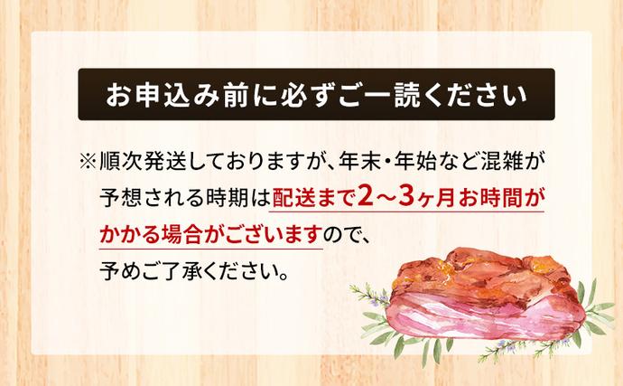 北海道幕別町のふるさと納税 十勝の無添加豚 ウインナー・白ソーセージ20本前後とベーコンブロック300gセット 計740g［うらがみミート］ 無塩せき 保存料・結着剤不使用【 ソーセージ ウィンナー ベーコン 肉 豚 国産 惣菜 おつまみ 料理 燻製 加工品 北海道 十勝 幕別 】
