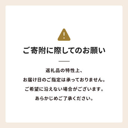 兵庫県淡路市のふるさと納税 コーヒー 豆　豆のまま 淡路島アソートセット 3種 2kg（500g×計4袋） 飲み比べ