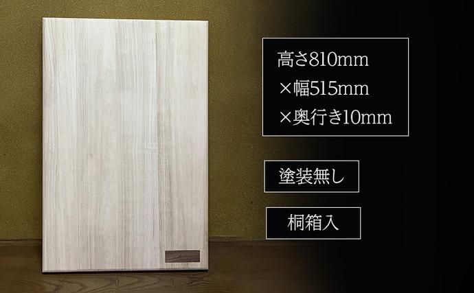 飾り組子-en-（宴） 組子細工 木工 工芸品 アート 和風 置物 壁掛け 壁
