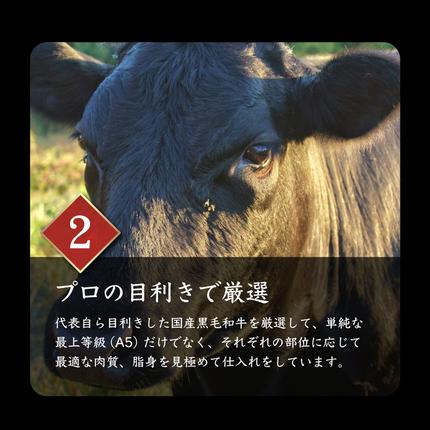 北海道中標津町のふるさと納税 北海道産 黒毛和牛 A5 カルビ 500g 焼肉用【5701101】
