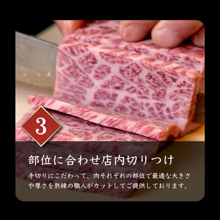 北海道中標津町のふるさと納税 北海道産 黒毛和牛 A5 カルビ 500g 焼肉用【5701101】