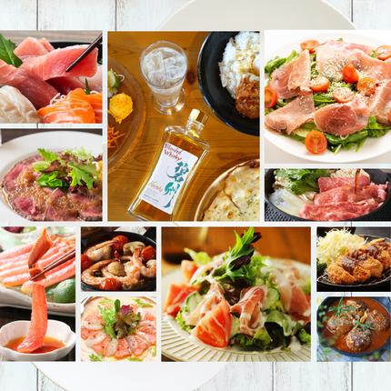 愛知県碧南市のふるさと納税 本格派ブレンデット・ウィスキー 碧州（へきしゅう）  H044-035