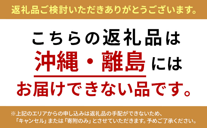 岡山県里庄町のふるさと納税 【2026年先行予約】 ぶどう 岡山県産 晴れの国からの 贈り物 シャインマスカット 1房（600g以上） 《2026年9月上旬-10月中旬頃出荷》 葡萄 ブドウ フルーツ 果物 スイーツ 数量限定 期間限定 岡山 里庄町