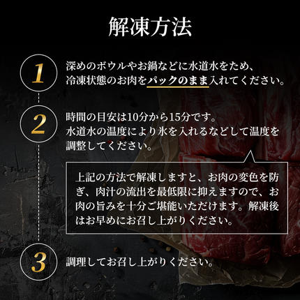兵庫県加西市のふるさと納税 神戸牛 福袋 生ハンバーグ 4個 すじ肉 600g すき焼き 200g 焼肉セット 計400g 牛タン100g 牛スネ肉 500g セット