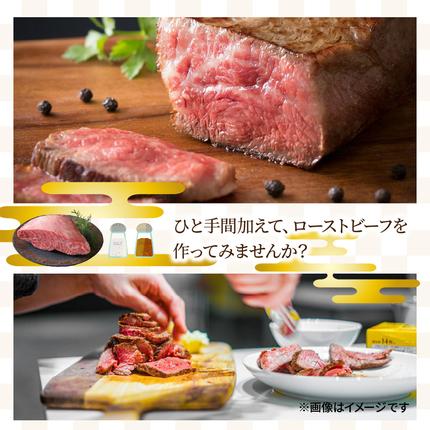 大分県国東市のふるさと納税 【A4～A5等級】まさに〃肉のエアーズロック〃おおいた和牛１ポンド極厚ステーキ・通_29365A