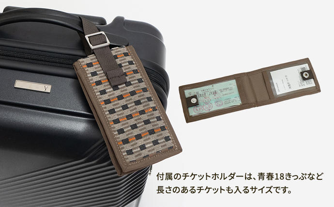 N700系typeA 東海道新幹線 モケットハードスーツケース 61L MIDDLE No
