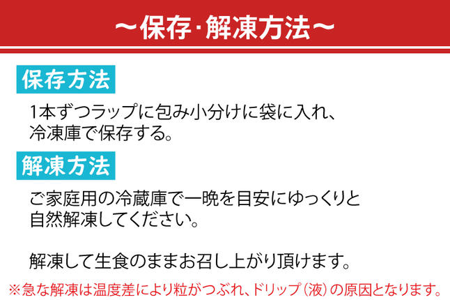 茨城県大洗町のふるさと納税 かねふく たらこ 訳あり 1kg 特上 切れ子 切子 タラコ 魚介類 めんたいパーク わけあり 規格外 不揃い 傷 家庭用