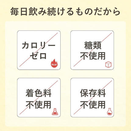 岡山県鏡野町のふるさと納税 はちみつバーモントドリンク 125ml×12本（11785）【006-a080】