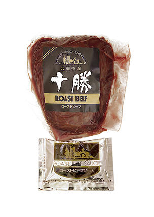 北海道池田町のふるさと納税 北海道 国産 十勝 ローストビーフセット 300g 1パック 冷蔵 国産牛 ローストビーフ お中元 お歳暮 ギフト 贈答 無添加 ローストビーフ タレ付き